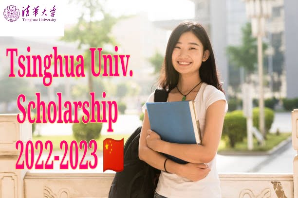 Tsinghua University Schwarzman Scholarship